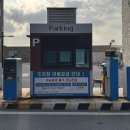 죽변북로 (중2-1) | 울진여행 죽변울진스카이레일 후기