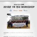(주)토마토디앤씨 이미지