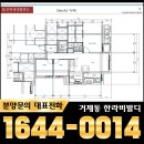 후광물산 이미지