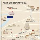 제방안길2 네이버블로그