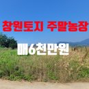 동읍755 이미지