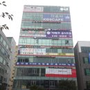라퓨타오송키즈카페 이미지