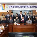 금산-30 이미지