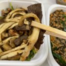 [경기/마석맛집] 화사가 먹었던 군자대한곱창 마석점 배달 후기