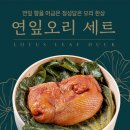 에쓰푸드 이미지