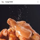 범천점굽네치킨 이미지