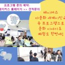 조산초등학교 이미지