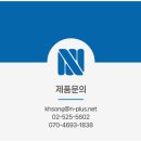 프로컴정보기술
