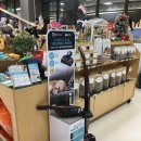 이리온 양재점 이미지