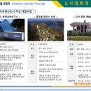케이비메디컬