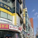 길동역 | 길동역 스터디카페 공짜당 후기 (이용방법 포함)