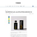 대산코퍼레이션