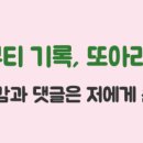 톡스앤필의원 원주점 네이버블로그