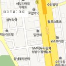 새소망병원장례식장 이미지