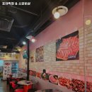 반여농산물시장역 이미지