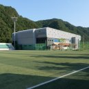 기린생활체육공원 족구장 이미지