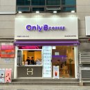 비까페