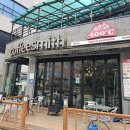 400도씨화덕피자&화덕샌드위치 대구혁신도시1호점