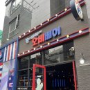 오비베어식당