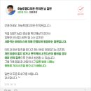하늘토엠디의원;하늘토엠디한의원 이미지