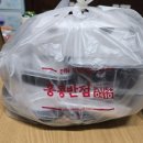 홍콩반점0410 까치산역점 이미지