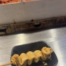 뉴월드관광나이트 이미지