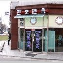 구산-017 Daum카페