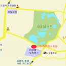 우리동네식당 이미지