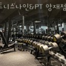나인다방 이미지