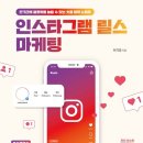 원광테크 이미지