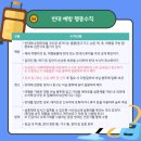 잠실원치과의원 이미지