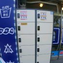 에스엠세탁 이미지