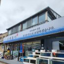 신해불이횟집 | 속초 신해불이횟집 후기, 대포항 대게 2인세트 5개월 아기랑