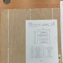 전기기능사 실기 공개문제 9번 진행 후기