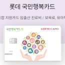통도옥션 이미지