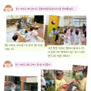 판곡초등학교(병설) 이미지