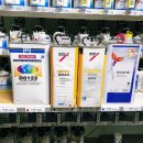 대산자동차공업사 앞 이미지