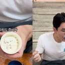 원커피 이미지