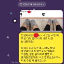 광교역 | [광교역 필라테스] 다리 길이 차이 후기