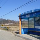 송계2리 마을회관 이미지