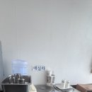 씨유 뉴화성율암온천점 | 율암온천 웨이팅 중에 찾은 가성비맛집 단호박식당!