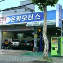 라온카센타 이미지