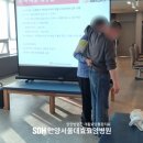 안양서울대효요양병원 이미지