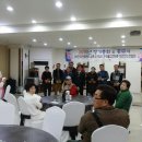 사)한국문화예술인연합회 이미지