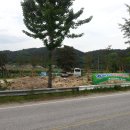 장풍모텔 이미지