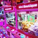 대빵 오락실 이미지