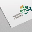 한뫼협동조합