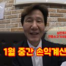 중간식당 이미지