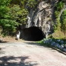 청석굴靑石窟 이미지