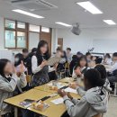 한국게임고등학교 | 고등학교 1학년 신입생 소통 오리엔테이션 <서로를...전문 강사진 #매너손게임 #집중력게임 #인터뷰게임